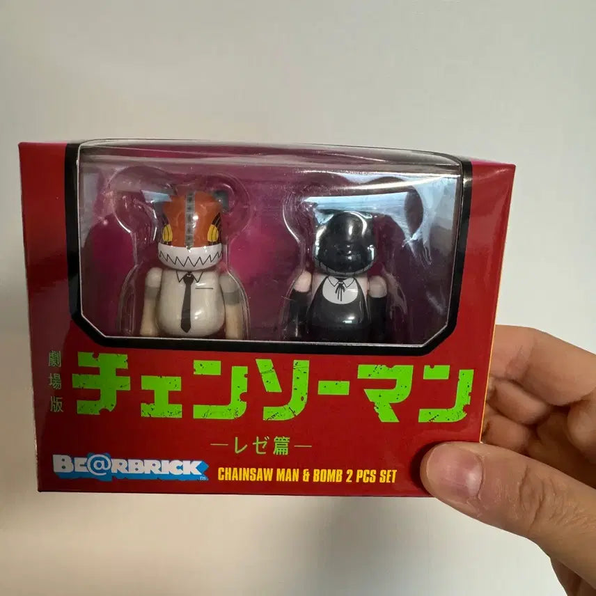 [BUNJANG] Be@rbrick Chainsaw Man Denji & Reze Set / 베어브릭 체인소맨(덴지) & 밤 (레제)2개 세트 미개봉