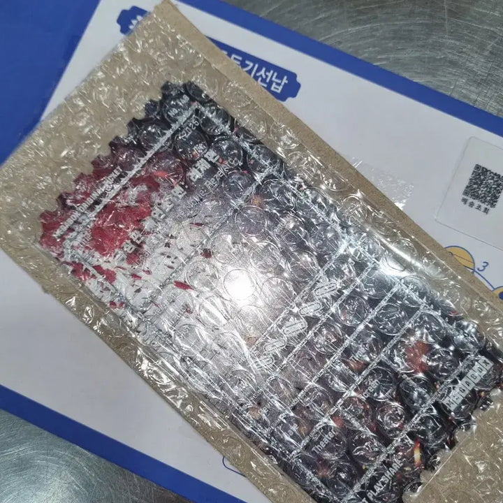 [SOLD OUT] [안전포장] 센티멘탈 밸류 오리지널티켓