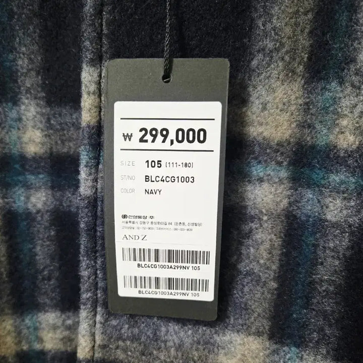 [BUNJANG] ANDZ Checkered Shirt Coat Navy/Black / 앤드지 체크 셔츠형 코트 네이비/블랙