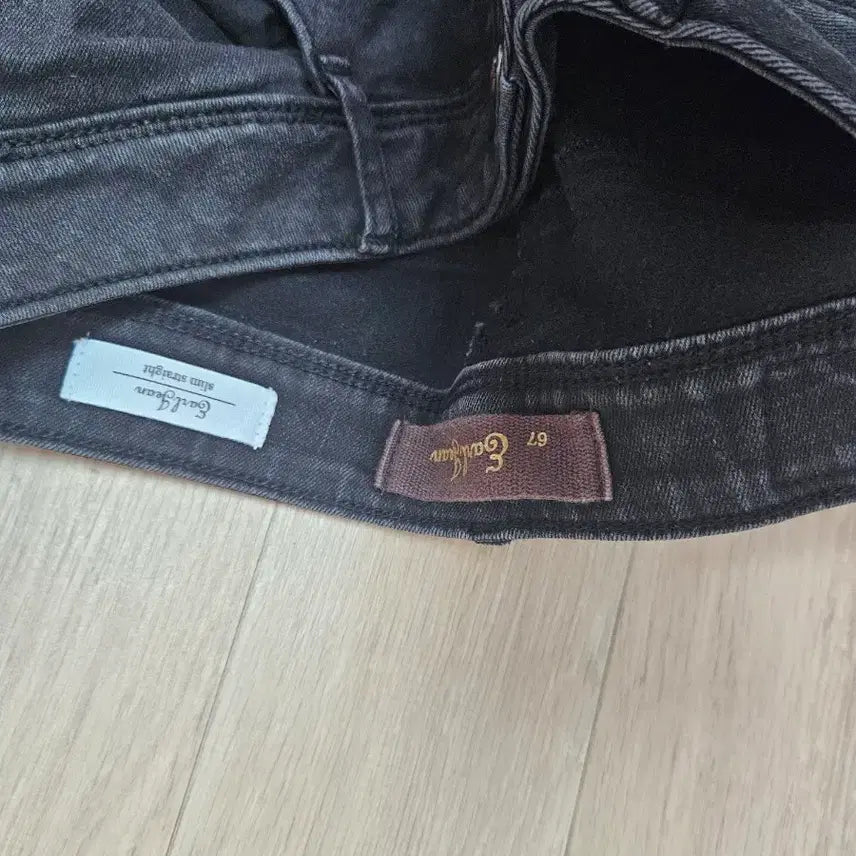 [BUNJANG] Jeans 26 Size / 청바지 26사이즈