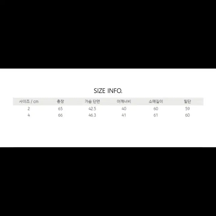 [BUNJANG] Hagahee Belted Tailor Jacket - Black / 하가히 벨티드 테일러 자켓