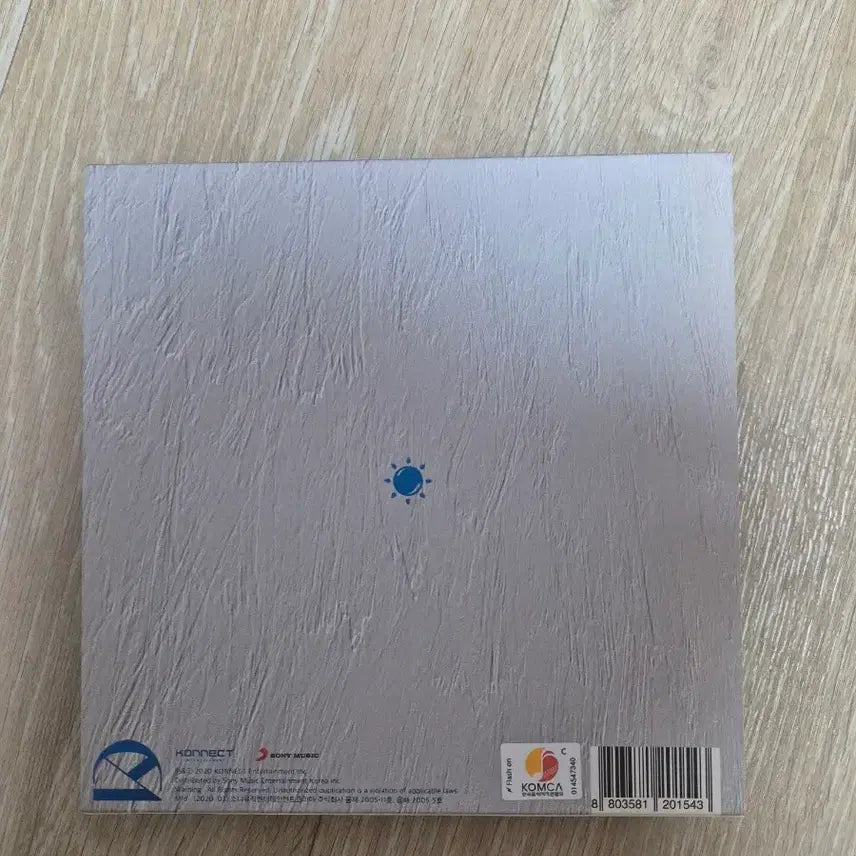 [BUNJANG] Wanna One Daniel CYAN Album / 워너원 강다니엘 솔로 CYAN #00FFFF 앨범