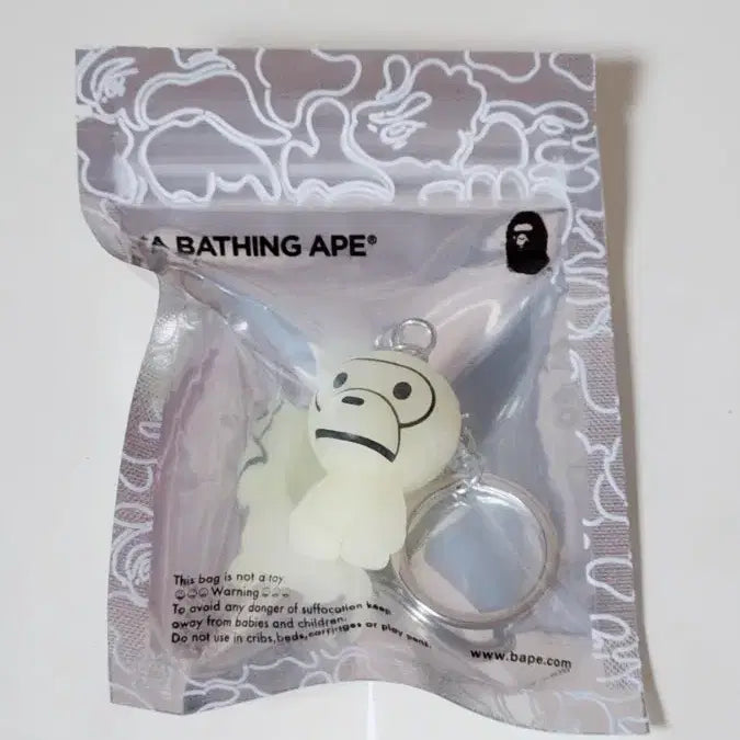 [SOLD OUT] 베이프 베이비 마일로 키체인