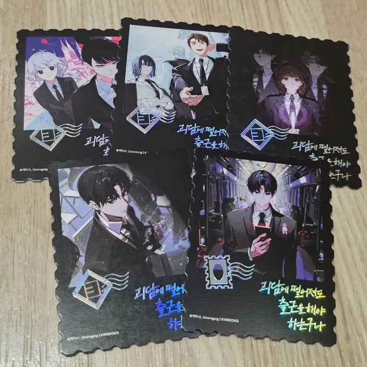 [BUNJANG] ZEROBASEONE Official Goods Bundle Set (Includes Entry Kit, Photocard) / 덤)괴출 괴담출근 공굿 원가양도 (입사키트 작두 포카 등)