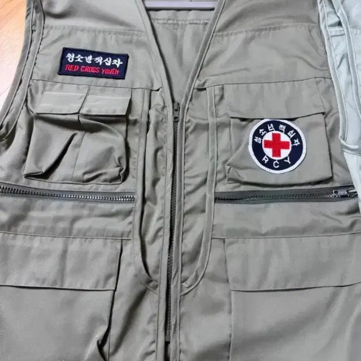 [BUNJANG] RCY Red Cross Youth Vest / 대한적십자사조끼 rcy조끼