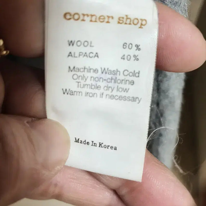 [BUNJANG] Elegant Wool Coat / 따뜻하고  세련된 울 코트입니다