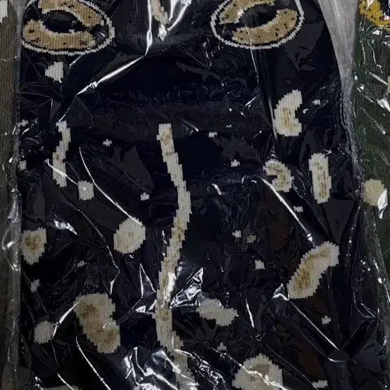 [BUNJANG] two froges Balaclava Beanie / two froges 바라클라바 비니