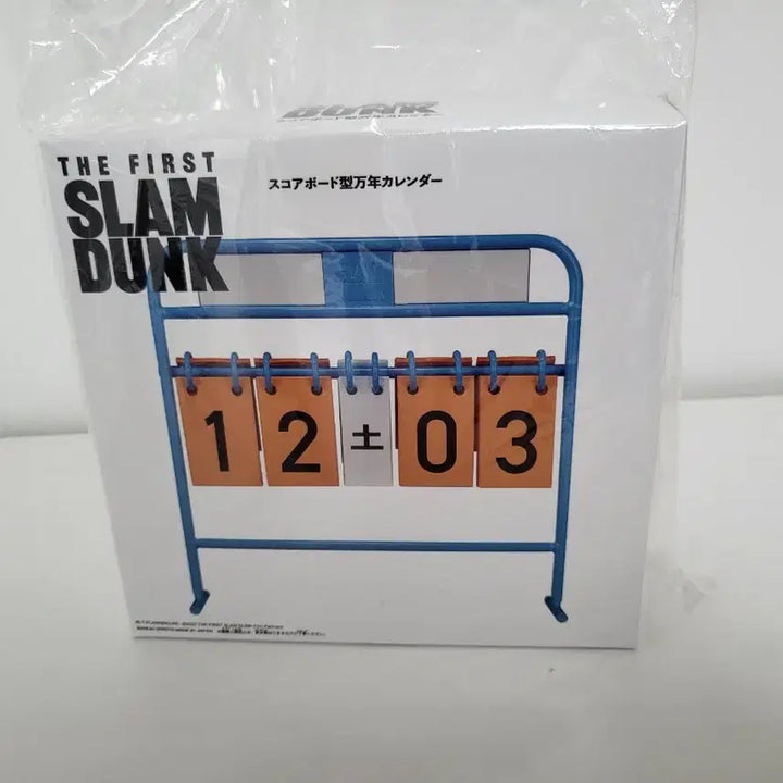 [BUNJANG] Slam Dunk Score Perpetual Calendar / 술램덩크 스코어 만년달력