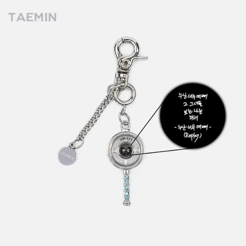 [BUNJANG] SHINee Taemin 13th Anniversary Memory Charm / 샤이니 13주년 굿즈 메모리참 태민