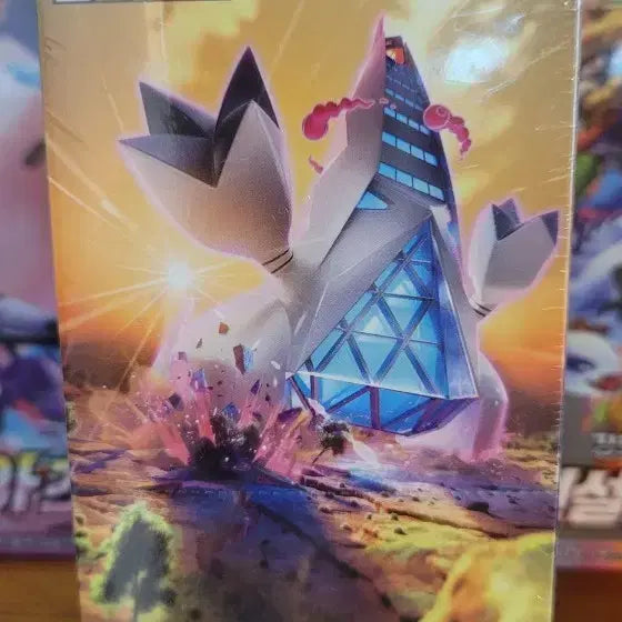 [BUNJANG] Pokemon Card: Matchless Fighters Perfect Box / 포켓몬카드 마천퍼팩드 1box