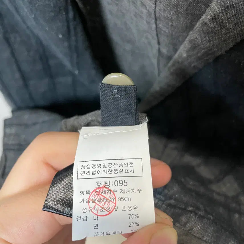 [BUNJANG] Transit Stripe Two-Tone Linen Cotton Vest / (S) Transit 트랜짓 스트라이프 투톤 린넨 코튼  베스트