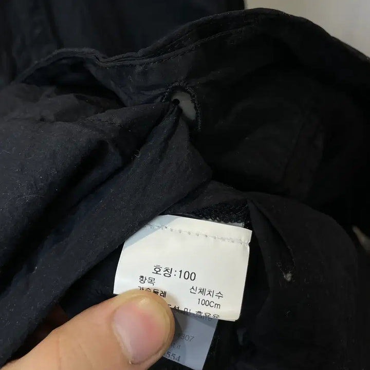 [BUNJANG] Transit Nylon Parka Jacket / (M) transit 트랜짓 나일론 야상 자켓