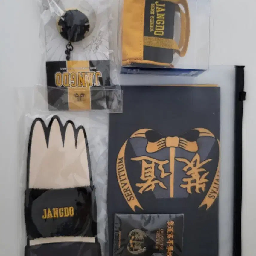 [SOLD OUT] 가비지타임 장도고 MD 일괄 세트