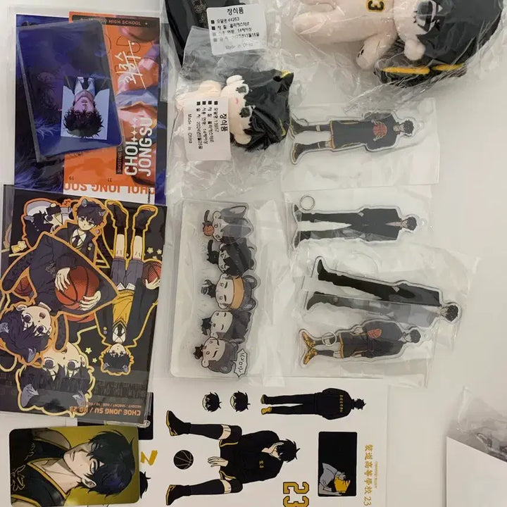 [SOLD OUT] 가비지타임 장도고 MD 일괄 세트
