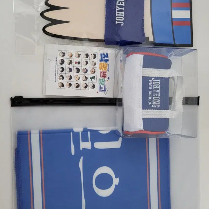 [SOLD OUT] 가비지타임 조형고 MD 일괄 세트