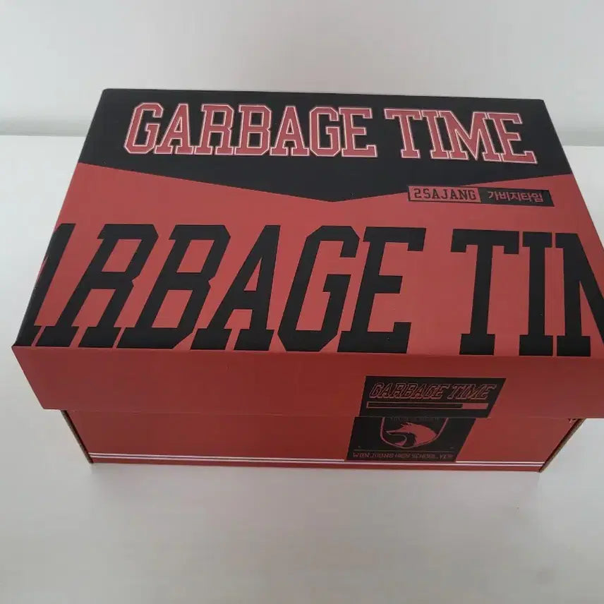 [BUNJANG] Garbage Time Wonjung High School MD Bundle Set / 가비지타임 원중고 MD 일괄 세트