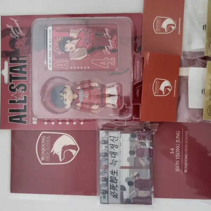[BUNJANG] Garbage Time Wonjung High School MD Bundle Set / 가비지타임 원중고 MD 일괄 세트