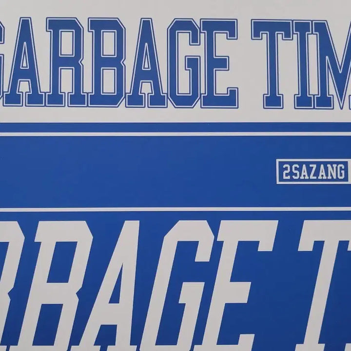 [BUNJANG] Garbage Time Jinsanggo MD Bundle Set / 가비지타임 지상고 MD 세트 일괄 판매