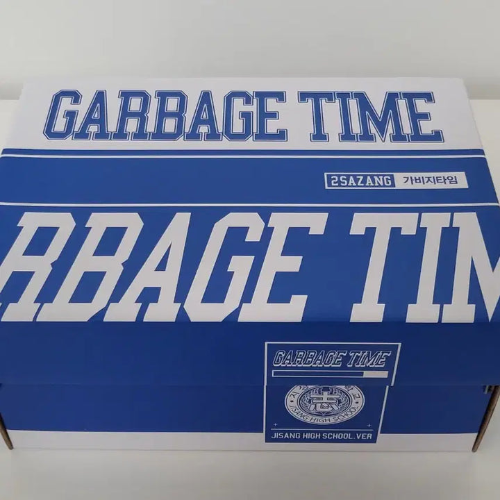 [BUNJANG] Garbage Time Jinsanggo MD Bundle Set / 가비지타임 지상고 MD 세트 일괄 판매
