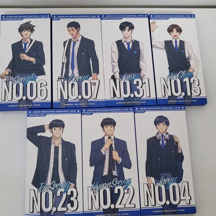 [BUNJANG] Garbage Time Jinsanggo MD Bundle Set / 가비지타임 지상고 MD 세트 일괄 판매