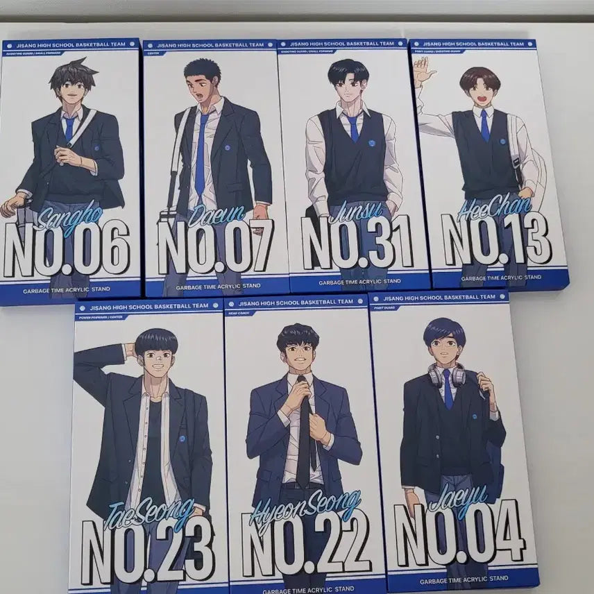 [BUNJANG] Garbage Time Jinsanggo MD Bundle Set / 가비지타임 지상고 MD 세트 일괄 판매