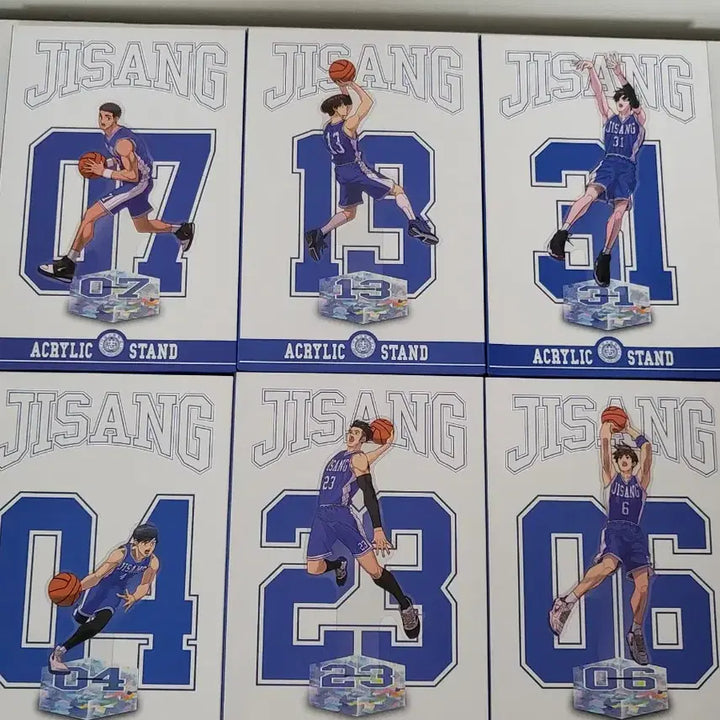 [BUNJANG] Garbage Time Jinsanggo MD Bundle Set / 가비지타임 지상고 MD 세트 일괄 판매