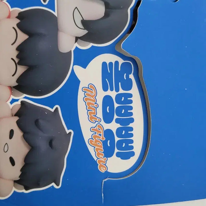 [BUNJANG] Gabage Time Mini Figure / 가비지타임 볼빵빵 미니 피규어