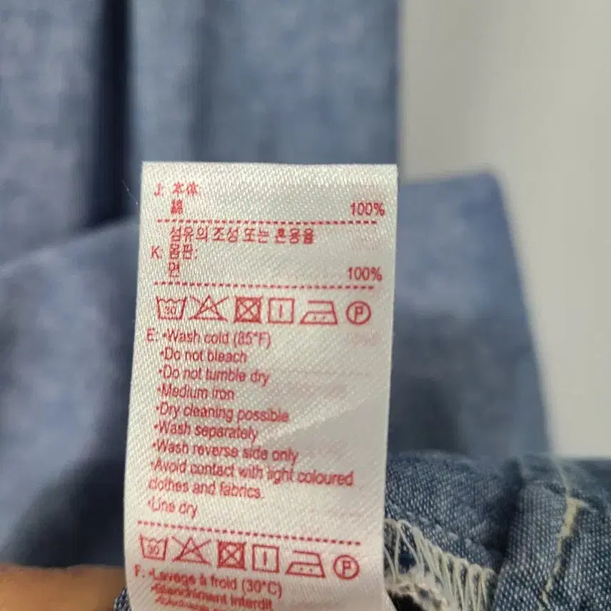 [BUNJANG] Lacoste Denim Midi Dress / 라코스테 원피스