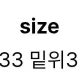 [BUNJANG] Your J Gray Denim Pants / 유어제이 그레이데님