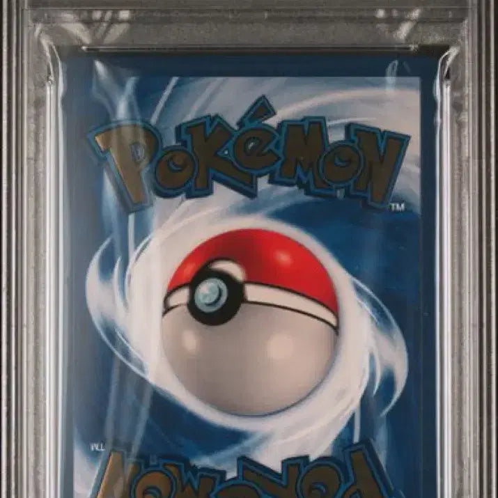 [BUNJANG] Pokemon Metal Pikachu PSA 9 / 포켓몬 북미 25주년 메탈 피카츄 psa 9