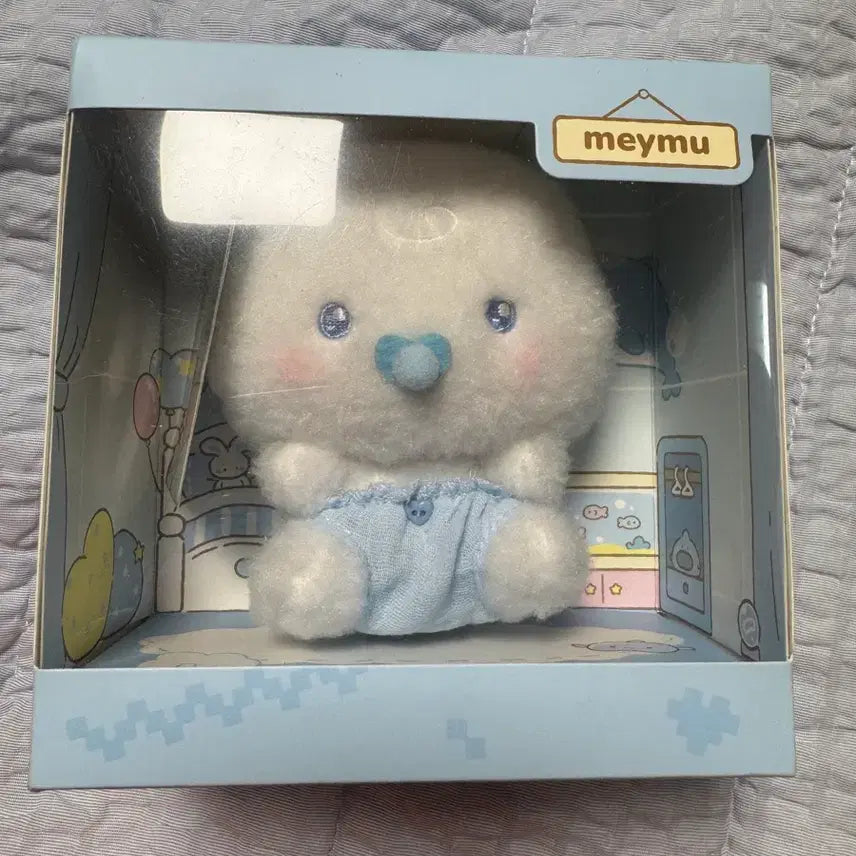 [BUNJANG] PLAVE MMEEMU Doll / 플레이브 베이비 므메미무 몌무 인형