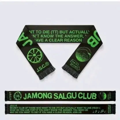 [BUNJANG] HanoLolo Sealed Muffler / 한로로 머플러 미개봉 새제품 양도