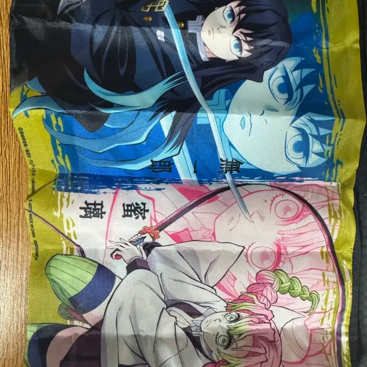 [BUNJANG] Demon Slayer Pouch / 귀멸의칼날 파우치