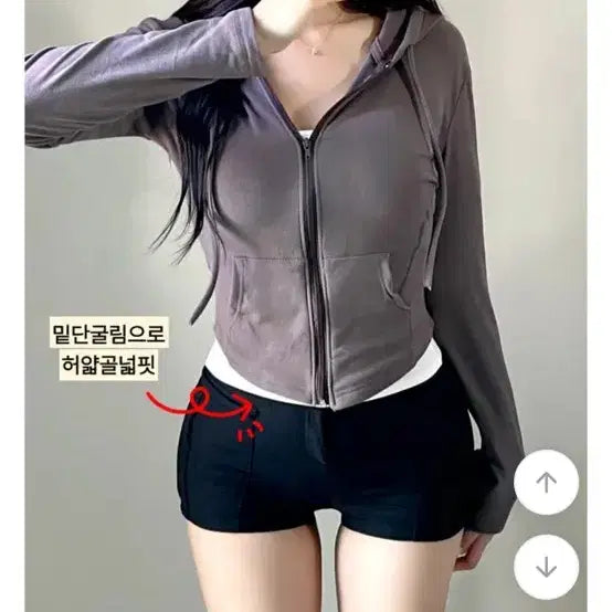 [BUNJANG] The Blooming Charcoal Brown Hooded Zip-up / 더블루밍 밑단굴림 후드집업