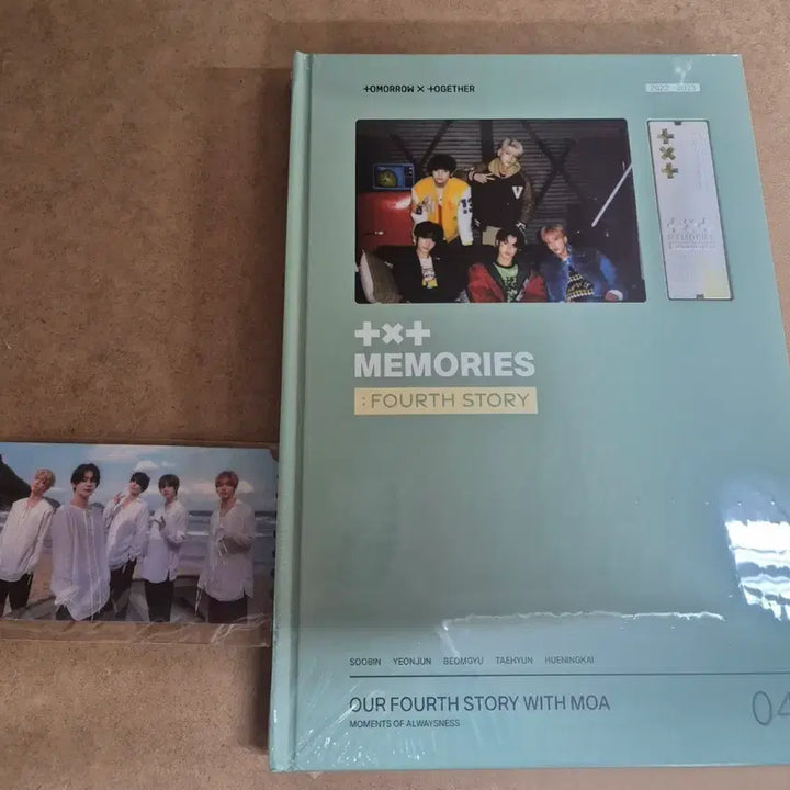 [BUNJANG] TXT Memories 2022-2023 Sealed / 투바투 TXT MEMORIES 2022~2023미개봉