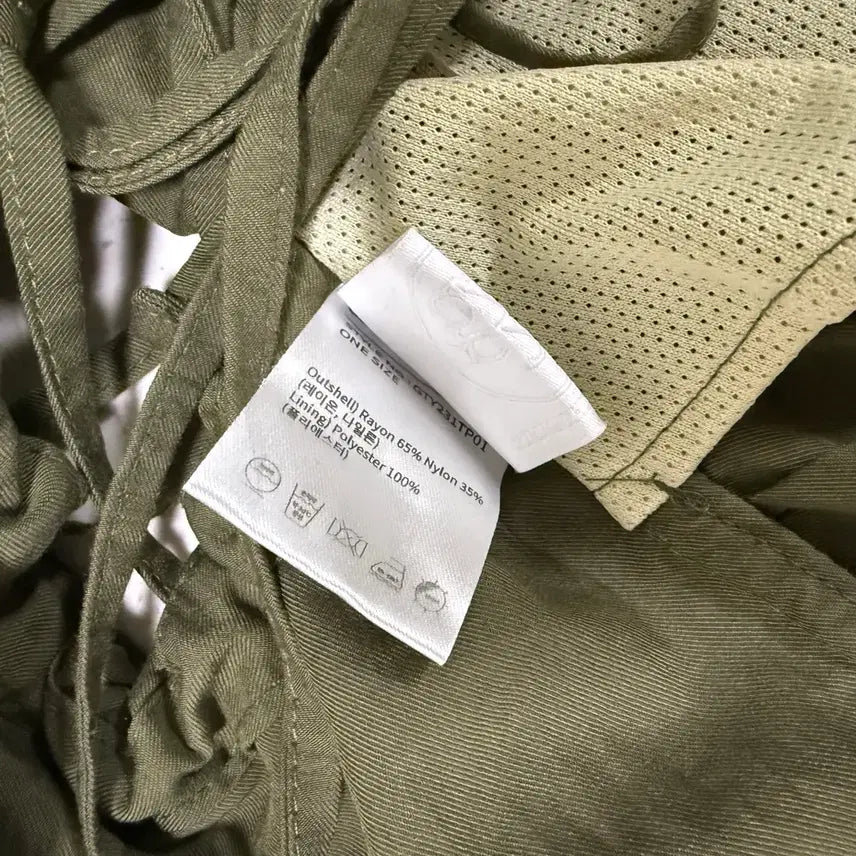 [BUNJANG] Kim Me The Young Backless Ribbon Top - Khaki / 김미더영 백리스 리본 탑 카키