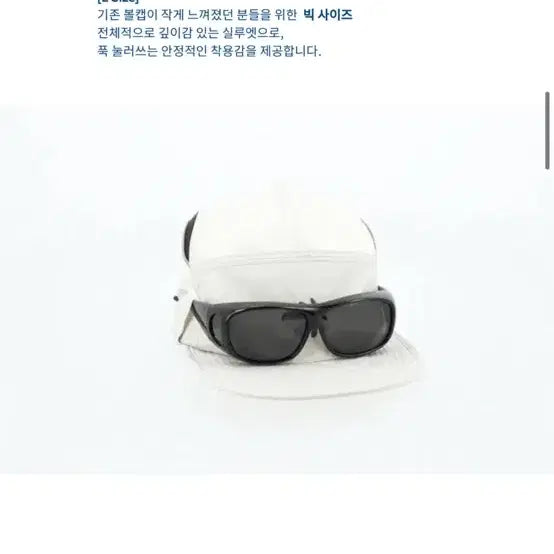 [BUNJANG] Nonfound Reflect Runner Running Cap [Cream Beige] / 논파운드 리플렉트 러너 러닝캡 [크림베이지]