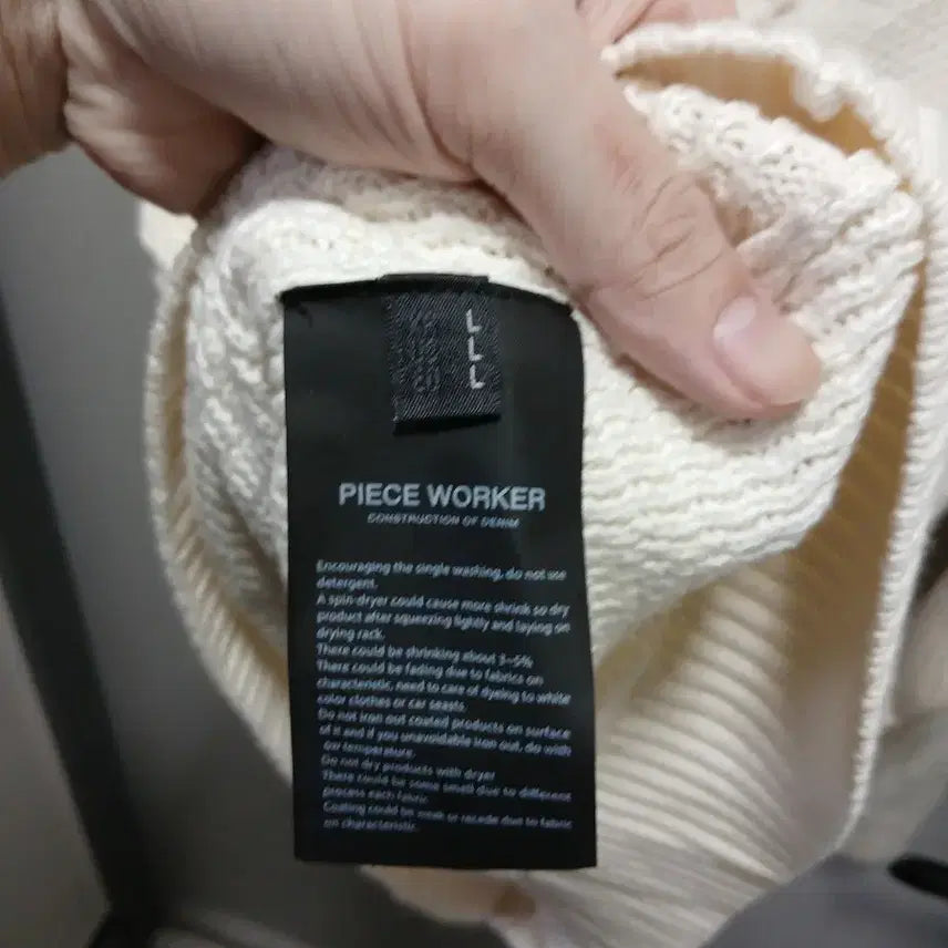 [BUNJANG] Piece Worker Solid Knit L / 피스워커 솔리드 니트 L