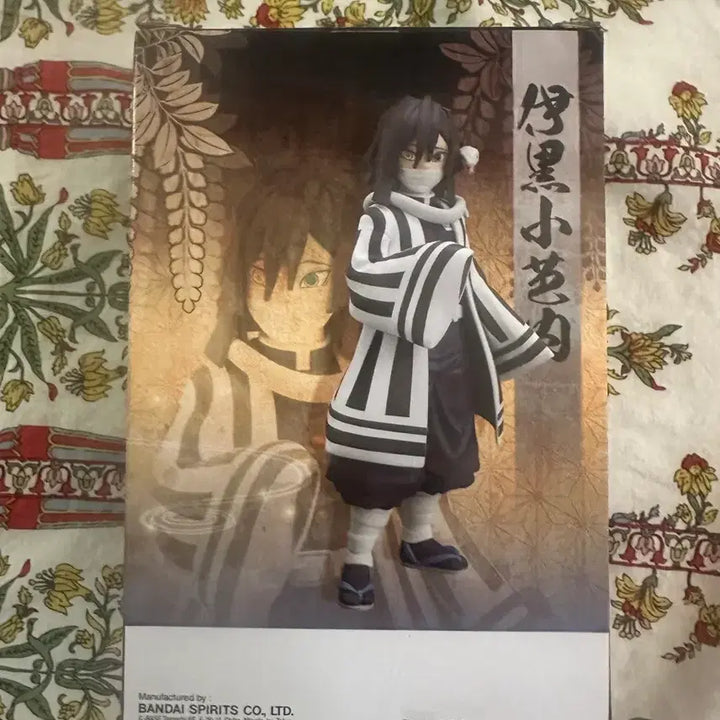 [BUNJANG] Demon Slayer Obanai Iguro Figure / 귀멸의 칼날 이구로 오바나이 피규어
