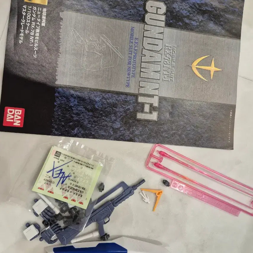 [BUNJANG] MG Alex Assembled Model Kit / mg알렉스 가조