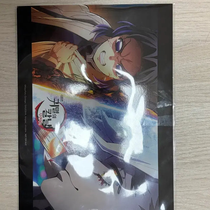 [BUNJANG] Demon Slayer Mugen Train Poster Set / 귀멸의칼날 무한성편 포스터 6종