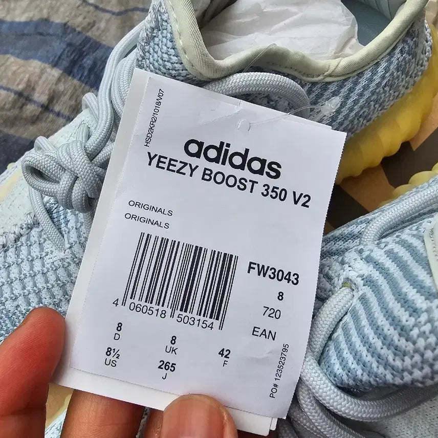 [BUNJANG] Adidas Yeezy Boost Cloud White 265 / 이지부스트 클라우드 화이트265