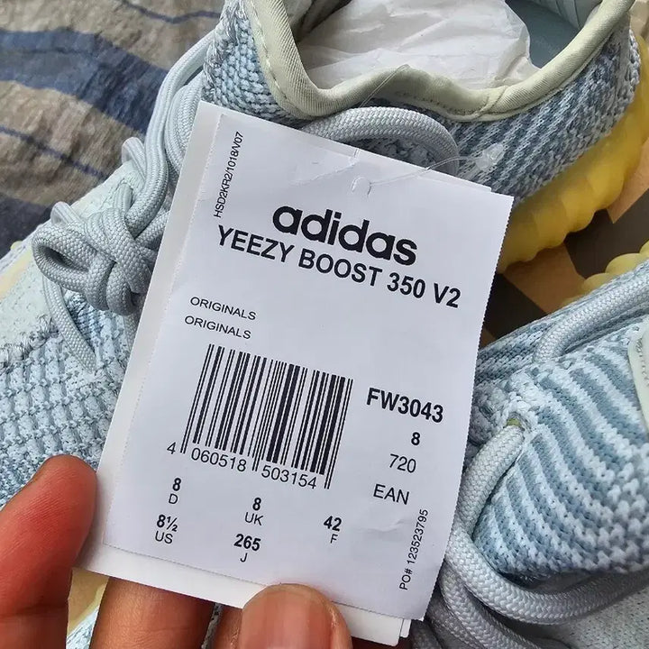 [BUNJANG] Adidas Yeezy Boost Cloud White 265 / 이지부스트 클라우드 화이트265