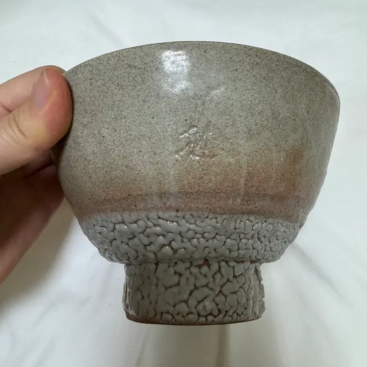 [BUNJANG] Doam JisunTak Tea Bowl / 도암 지순탁 다완