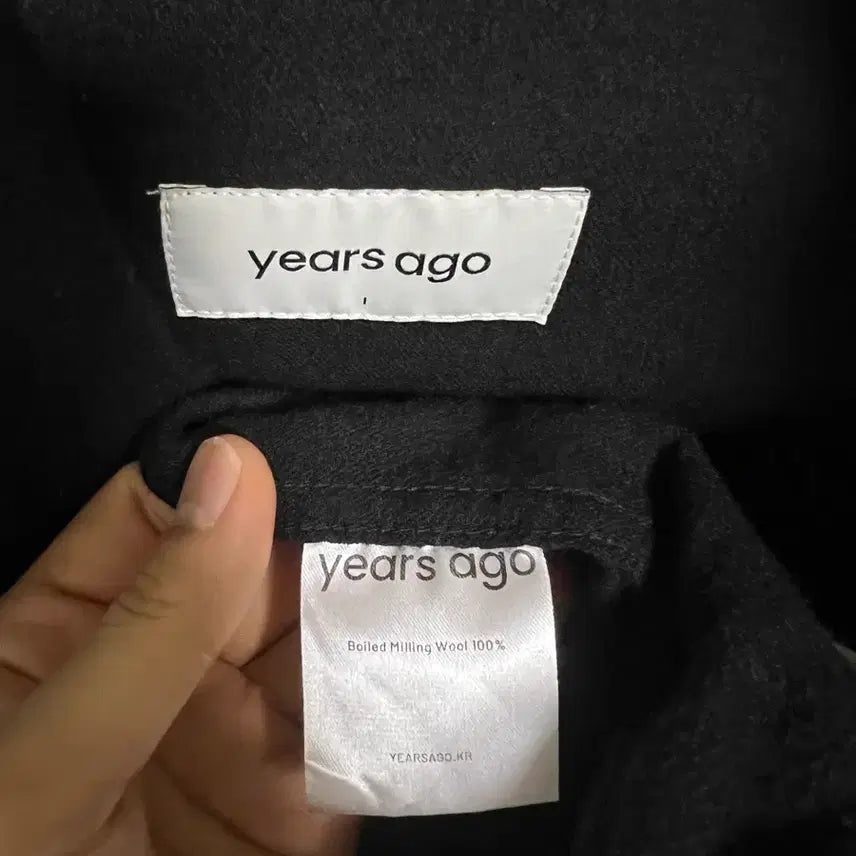 [BUNJANG] Years Ago Wool Trucker Jacket / [1] 이얼즈어고 울 트러커 자켓 Boiled Milling Wool T