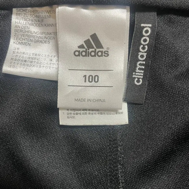 [BUNJANG] Adidas Training Pants (Size 100) / 남100) 아디다스 트레이닝 팬츠 바지 트레이닝복