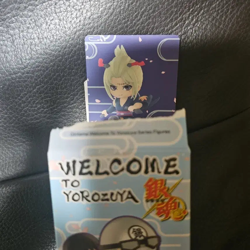 [BUNJANG] Popmart Gintama Tsukuyo Figure / 팝마트 은혼 츠쿠요