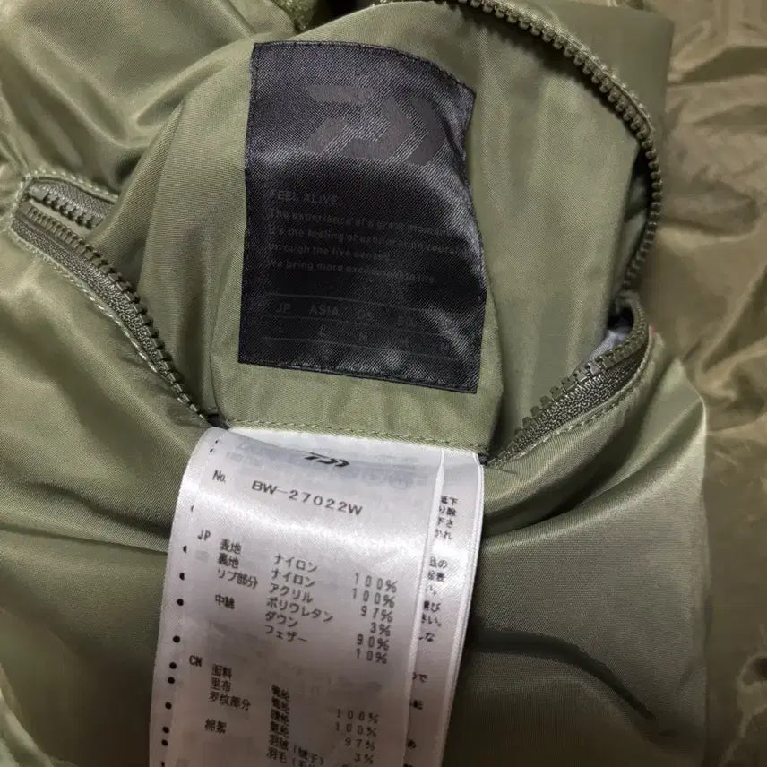 [BUNJANG] Daiwa Pier39 Tech Reversible MA-1 Sage Green Jacket / 다이와피어39 테크 리버서블 MA-1 세이지 그린 L