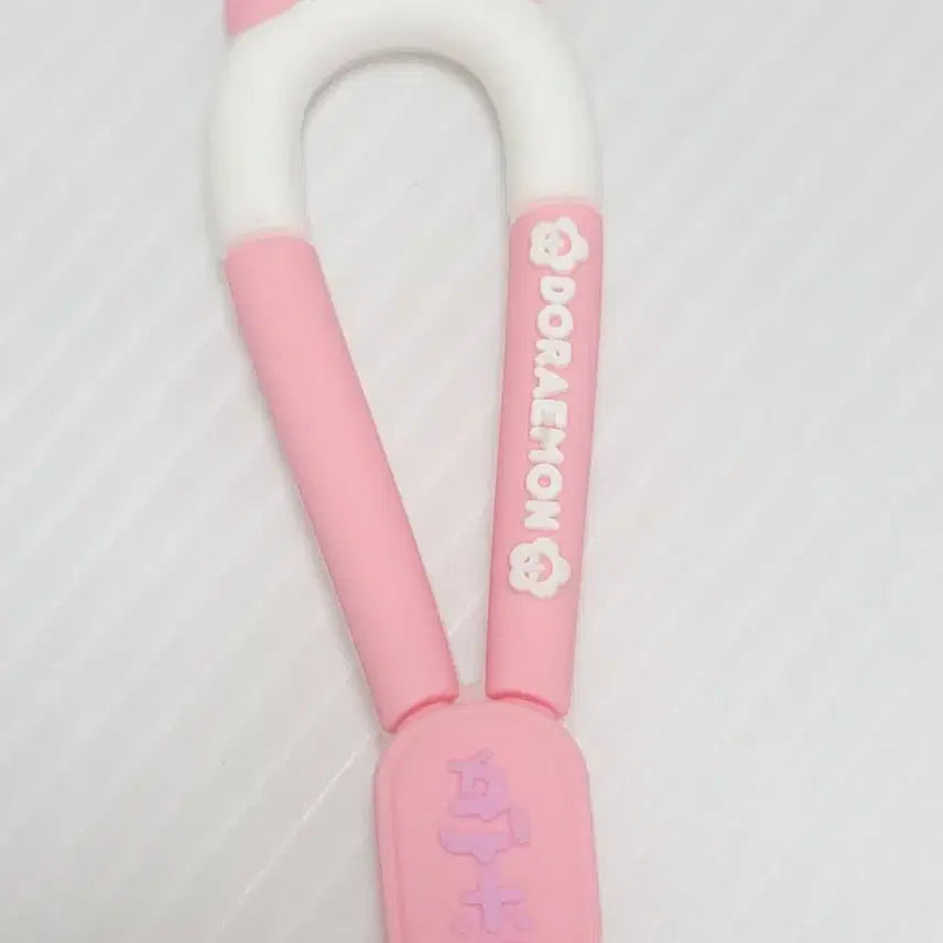 [BUNJANG] Doraemon Pink Keyring Key Holder / 도라에몽 핑크 키링 인형 키홀더