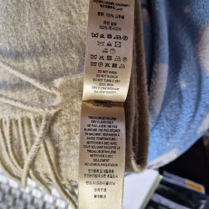 [BUNJANG] Burberry Cashmere Scarf / 버버리 캐시미어 머플러